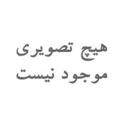سرم تقویت‌کننده ویتامین C